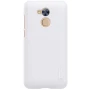 Nillkin Super Frosted Shield Matte cover case for Huawei Honor 6A order from official NILLKIN store